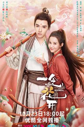 上清寺网站推广优化